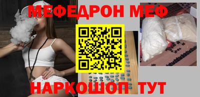 дурь Нарткала