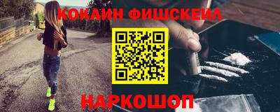 дурь Нарткала