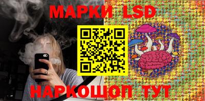дурь Нарткала