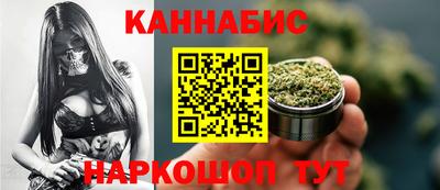 винт Нальчик