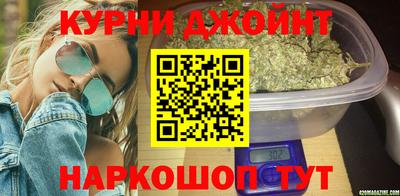 дурь Нарткала