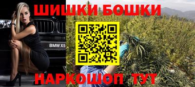 дурь Нарткала