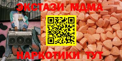 дурь Нарткала