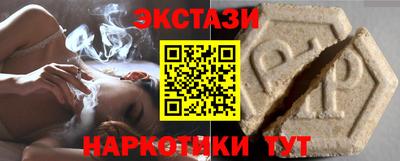 дурь Нарткала