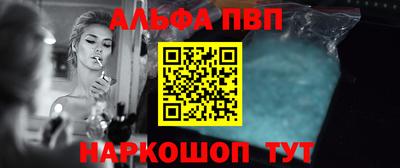 шишки Можга