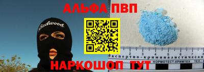 соль курить ск Наро-Фоминск