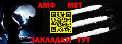 гашиш Можайск
