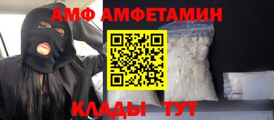 шишки Можга