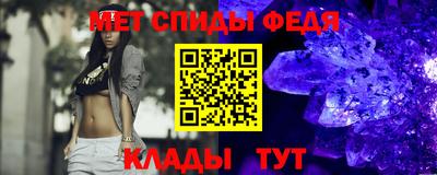 шишки Можга