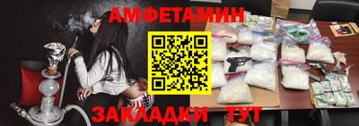 дурь Нарткала