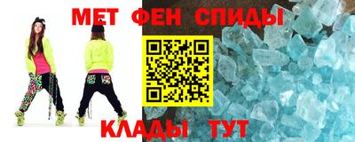 соль курить ск Наро-Фоминск