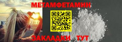 дурь Нарткала
