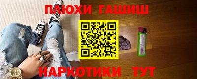 дурь Нарткала