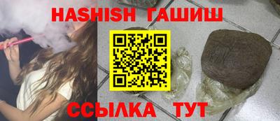 МДМА Моздок