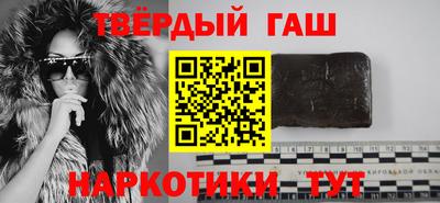 МДМА Моздок