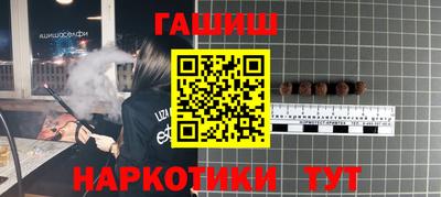 дурь Нарткала
