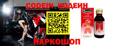 гашиш Можайск