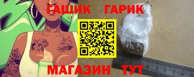 дурь Нарткала