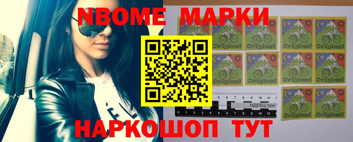 Лсд 25 экстази кислота Тихвин